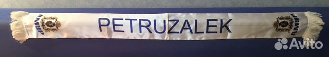 Шарф хк Амур Якуб Петружалек Petruzalek №88 белый