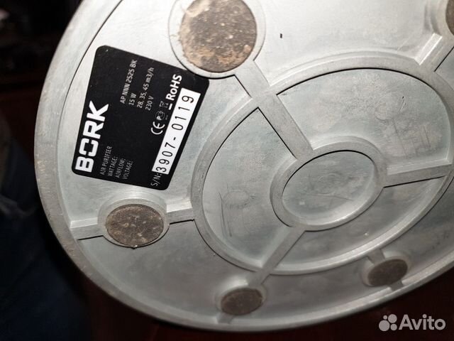 Воздухоочиститель bork AP NNN 2525 Воздухоочиститель bork AP NNN 2525