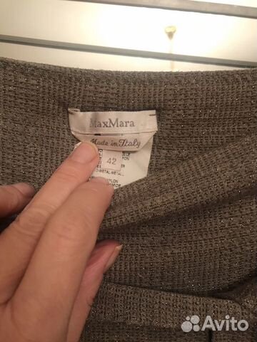 Юбка Мах Маra трикотаж лригинал