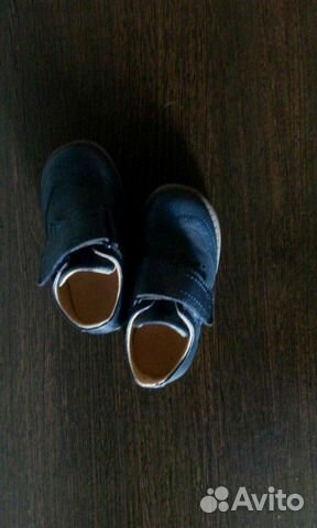 Туфли на мальчика Mothercare Туфли на мальчика Mothercare