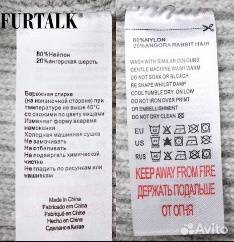 Новая Шапка с помпоном из енота Новая Шапка с помпоном из енота