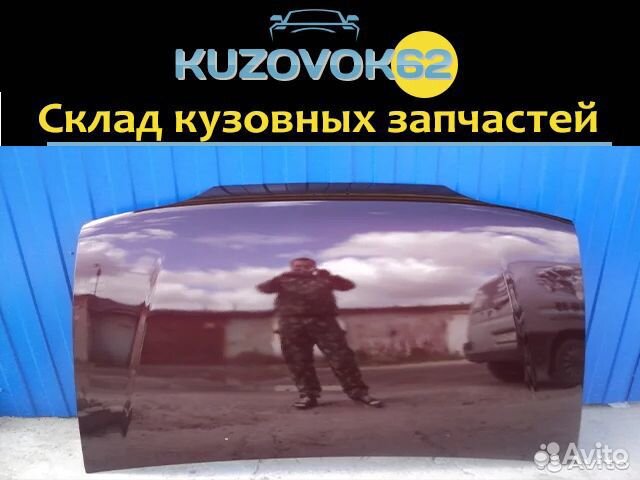 Капот 2113-14-15 (Портвейн) Автоваз Капот 2113-14-15 (Портвейн) Автоваз