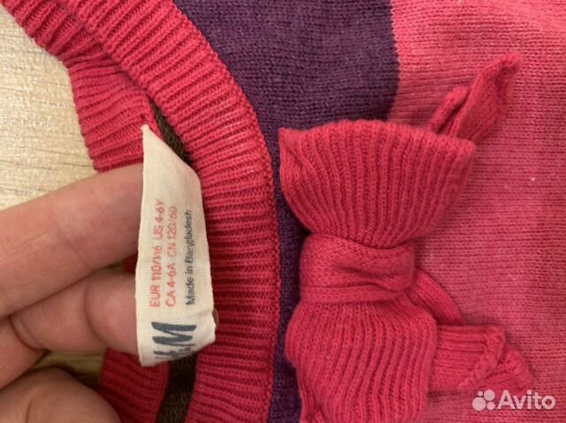 Яркий и практичный комплект H&M для девочки Яркий и практичный комплект H&M для девочки