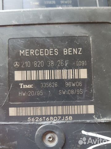 Блок Mercedes A2108203826 2108203826