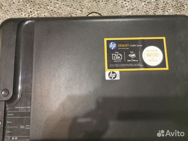 Мфу HP F2480