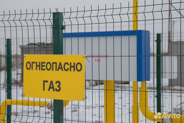 Газификация частных домов / провести газ в дом Газификация частных домов / провести газ в дом