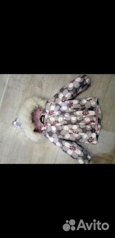 Reima комбенизон и обувь Reima комбенизон и обувь