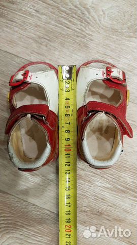 Ортопедические сандали