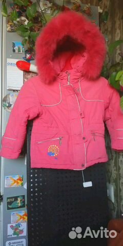 Куртка для девочки Куртка для девочки