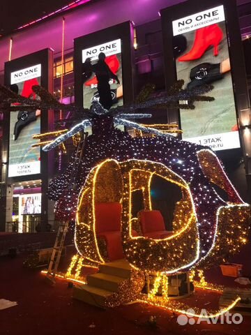 Уборка снега с крыш, очистка наледи, высот. Работ