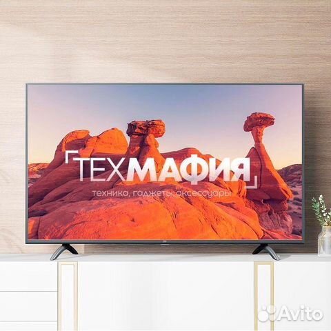 Телевизор Xiaomi E4S PRO 55 8K Телевизор Xiaomi E4S PRO 55 8K