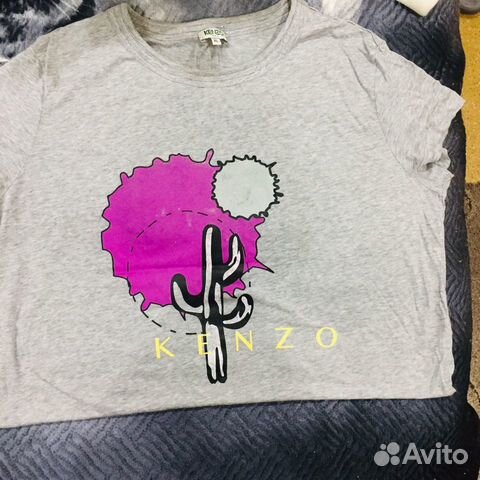 gant kenzo