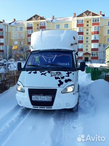 Грузоперевозки Грузоперевозки