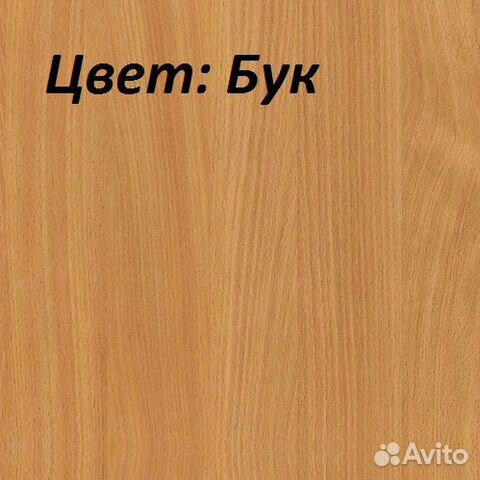 Кухонный гарнитур №1 (Б)