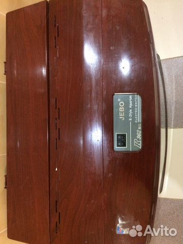 Аквариумjebo