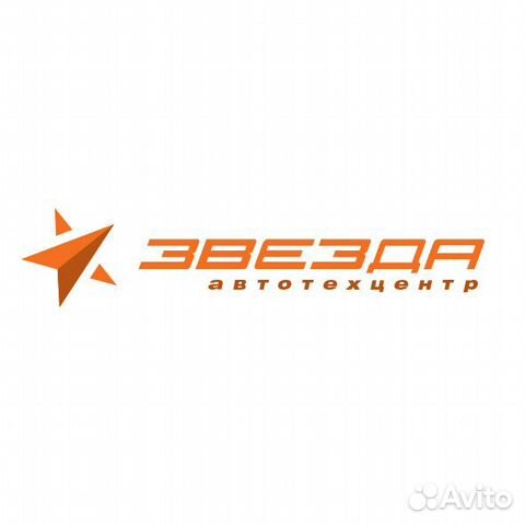 Автослесарь, моторист Автослесарь, моторист