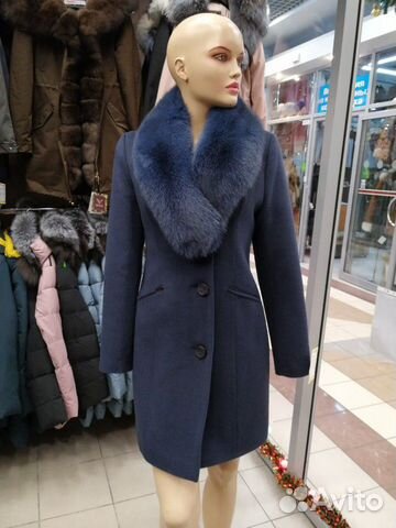 Пальто женское зимнее Пальто женское зимнее