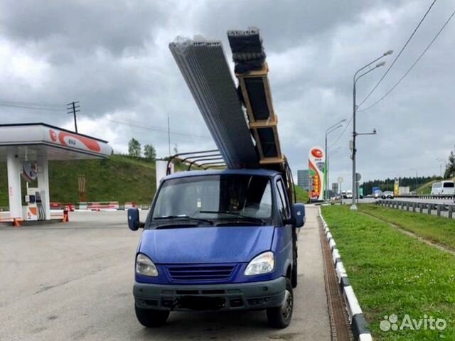 Грузоперевозки