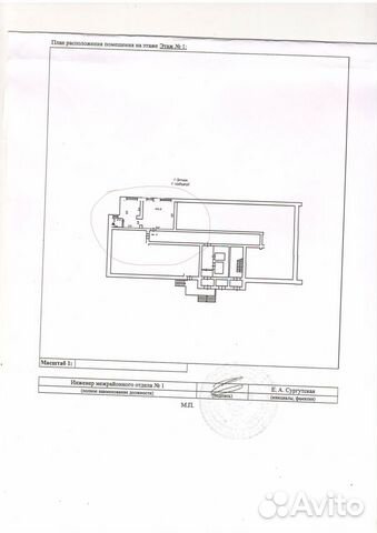 2-к квартира, 60 м², 1/16 эт.