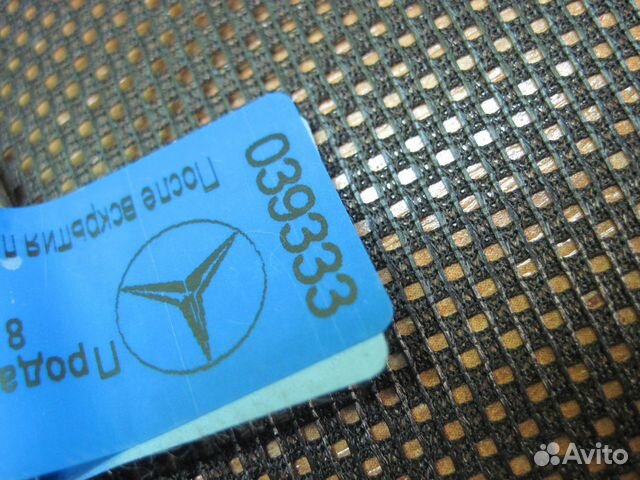 Звезда капота Mercedes W221 W222 W212 W205 W204 W2 Звезда капота Mercedes W221 W222 W212 W205 W204 W2