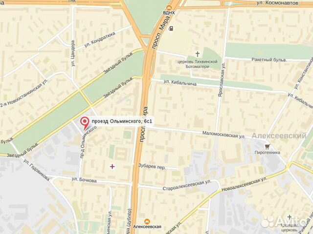 Шина бу 215-60-16 Michelin Energy E3A 901