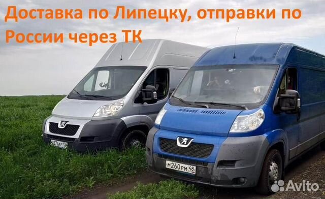 Дверь задняя правая hyundai solaris седан 17 Дверь задняя правая hyundai solaris седан 17