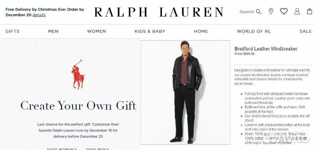 Polo Ralph Lauren Куртка кожаная Bradford 48/50 M Polo Ralph Lauren Куртка кожаная Bradford 48/50 M