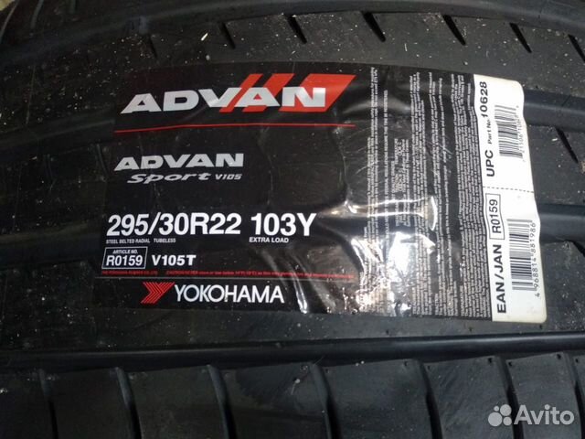 295/30R22 шины новые Yokohama Advan Sport V105 T