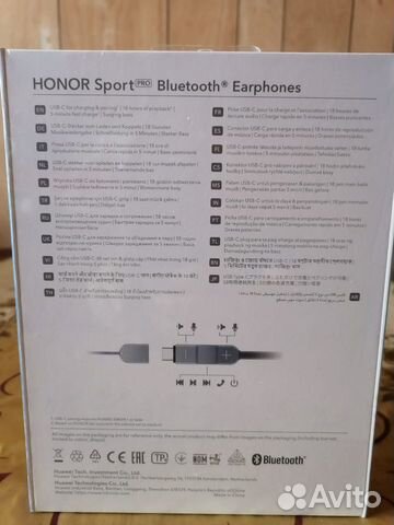 Наушники Honor xSport Pro 5.0
