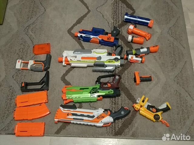 Nerf