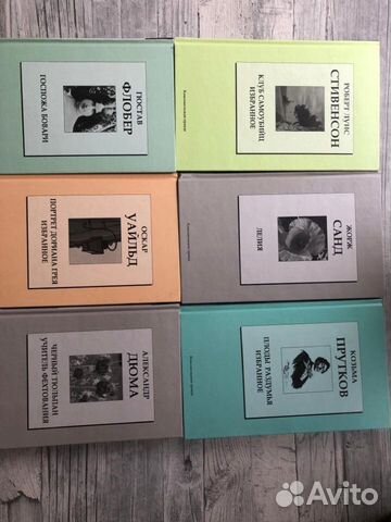 Книги из серии «Книжная коллекция кп» Книги из серии «Книжная коллекция кп»