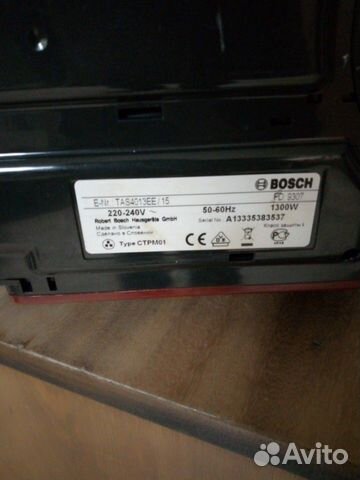 Кофемашина Bosch Tassimo