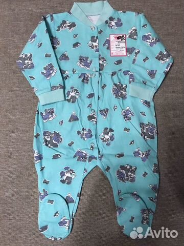 Комбинезон Комбинезон