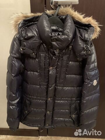 Куртка Пуховик Moncler Куртка Пуховик Moncler