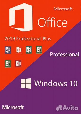 Windows 10 + Office 2019 Pro Plus + акция