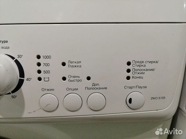 Стиральная машина Zanussi ZWO5105 Б/У Гарантия Стиральная машина Zanussi ZWO5105 Б/У Гарантия