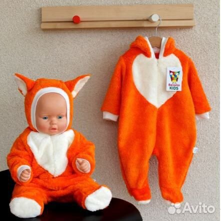 Детский комбез