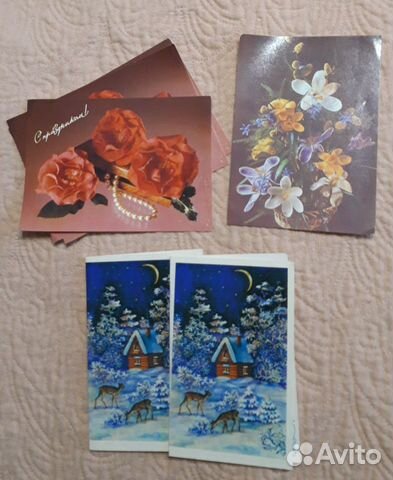 Советские открытки Советские открытки