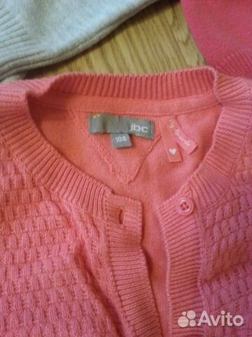 Сарафаны Сарафаны