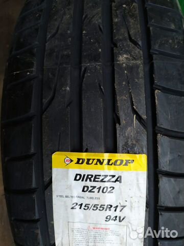 Новые Dunlop 215/55R17 Direzza DZ102