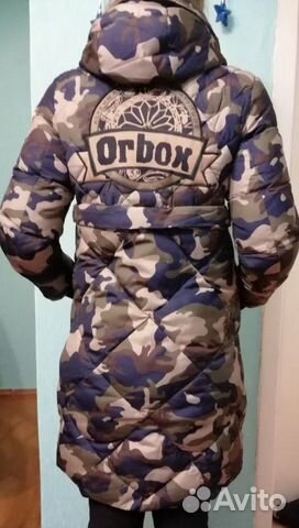 Куртка зимняя