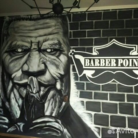 Граффити, арт, дизайн, фасадная покраска, рисунок