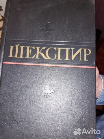 Советская энциклопедия и книги в томах