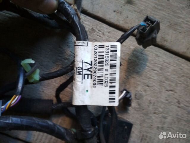 Проводка (коса) двери передней Opel Astra J Проводка (коса) двери передней Opel Astra J