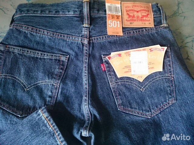 levis 501 stone