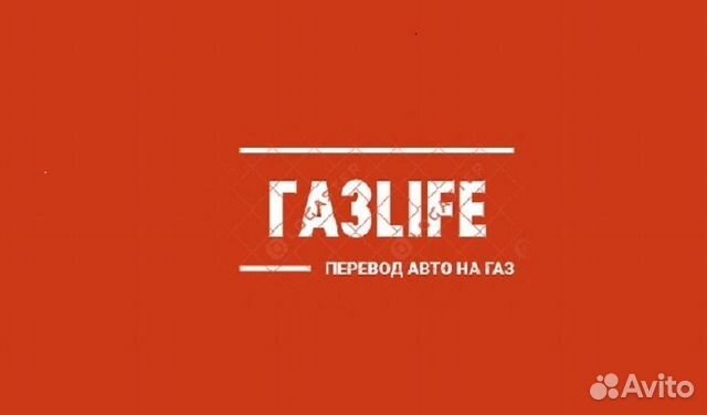 Гбо на Хонда Пилот пропан перевод авто на газ