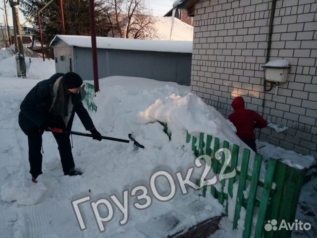Уборка снега и наледи вручную. Вывоз снежных масс