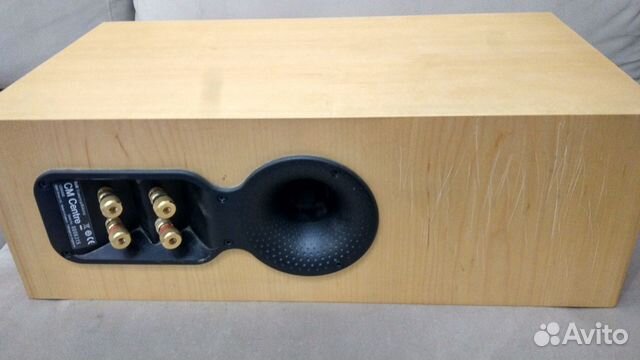 bowers wilkins center