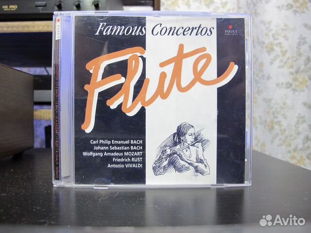 Audio CD-диски