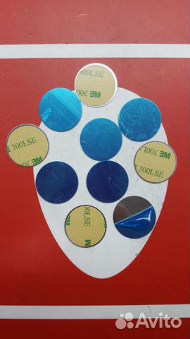 Диски для магнитного держателя